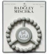 Wholesale - 1pc Silicone Peace Teether - Gray "Be Kind" C/P 100, UPC: 195010139489